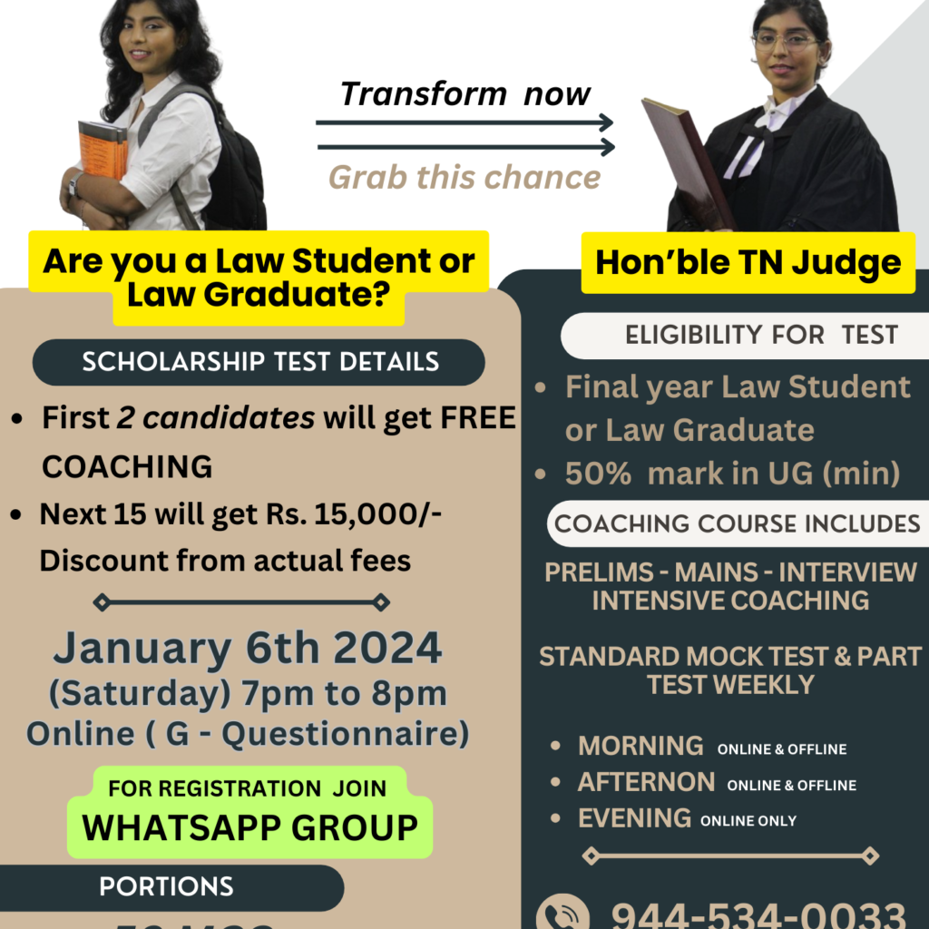 FREE TNPSC CIVIL JUDGE EXAM COACHING SCHOLARSHIP